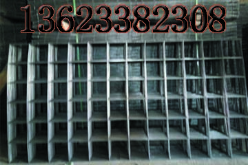 建筑地暖网片.jpg