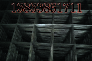 49871451171683